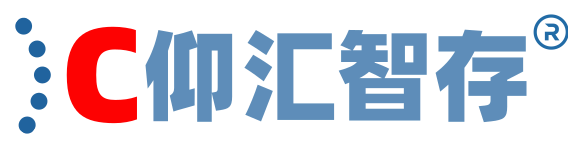 仰汇智存